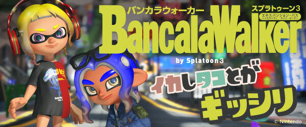 【希少！】電撃攻略王 プレイステーション ポップンタンクス！公式攻略ガイド Amazon.co.jp: Missing Blue 公式攻略ガイド (電撃攻略王