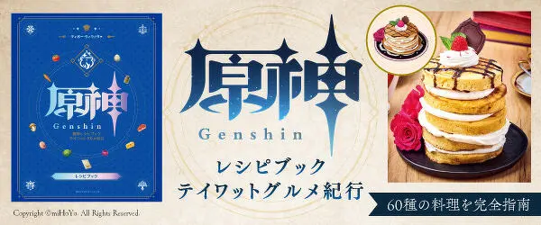 ゲーム攻略本 81xAgkCOA3L._UF350,350_QL50_.jpg
