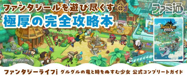 【希少！】電撃攻略王 プレイステーション ポップンタンクス！公式攻略ガイド 51ZRXMOY2OL._UF350,350_QL50_.jpg