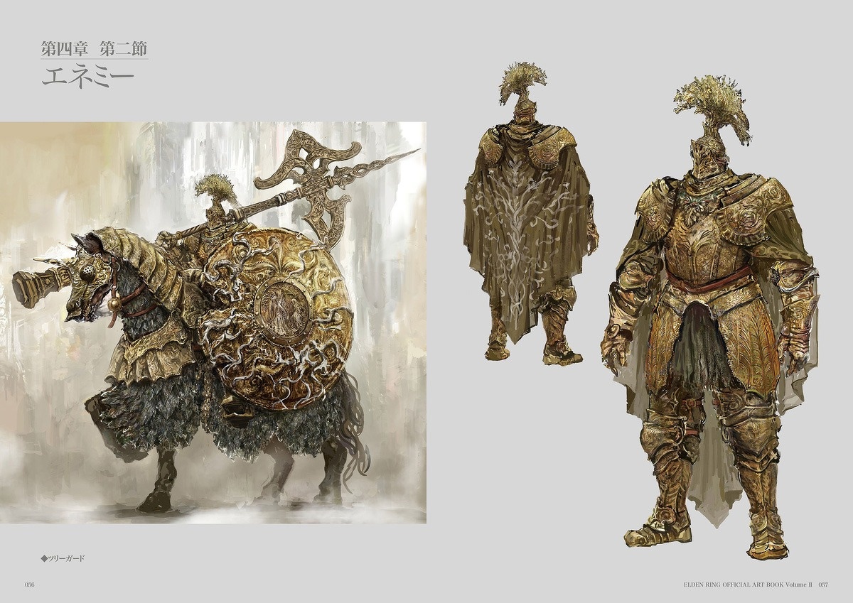 ELDEN RING OFFICIAL ART BOOK エルデンリング アート 直営通販サイト